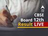 CBSE 12th Result 2021 Live: CBSE 12वीं कक्षा का रिजल्ट जारी, यहां जानें लेटेस्ट अपडेट्स