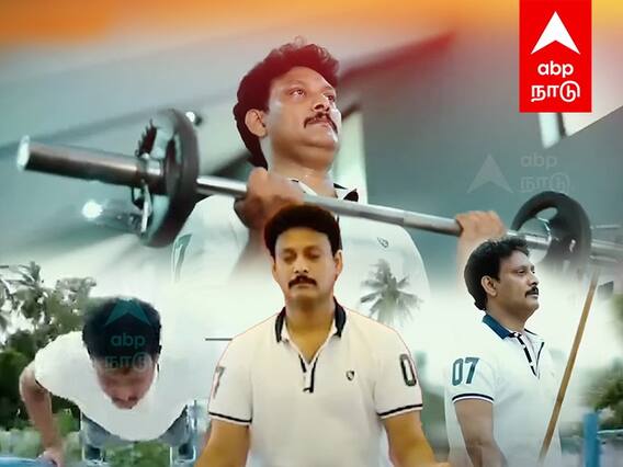 அமைச்சர் அன்பில் மகேஷ் fitness challenge | Anbil Mahesh Poyyamozhi | Fitness Challenge | Yoga |