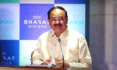 Venkaiah Naidu: భారత్ బయోటెక్‌లో ఉప రాష్ట్రపతి.. వ్యాక్సిన్ తయారీ పరిశీలించిన వెంకయ్య నాయుడు