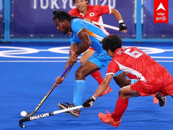 Indian Hockey team beat japan : ஜப்பானை சொந்த மண்ணில் பந்தாடிய இந்திய ஹாக்கி அணி..