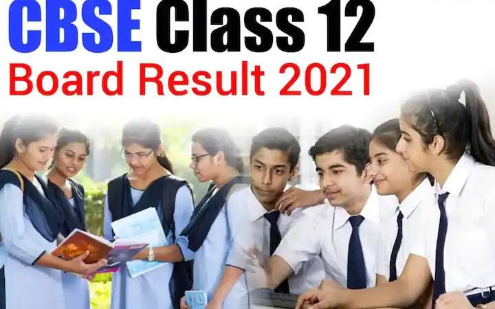CBSE Board 12th Results 2021: Know How This Times CBSE Class 12 Result Different from Last Year CBSE 12th Results 2021:जानिए-  पिछले साल से कितना अलग है CBSE 12वीं रिजल्ट 2021