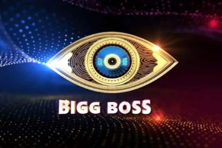 Bigg Boss Telugu season 5 to premiere in September, know in details Bigg Boss Telugu: బిగ్ బాస్ సీజన్ 5.. ప్రేక్షకులకు త్వరలో బిగ్ అప్‌డేట్ రాబోతోందా!