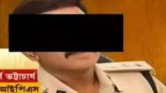Fake IPS: ভুয়ো IPS-র নিরাপত্তারক্ষীর মোবাইল থেকে উদ্ধার কলকাতা পুলিশের স্পেশাল ব্রাঞ্চের ভুয়ো পরিচয়পত্র!