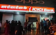 Bank Manager Murder : ఆ బ్యాంకులో మేనేజర్.. ఈ బ్యాంకులో లూటీకి ప్లాన్..! హత్య చేసి అడ్డంగా దొరికిపోయాడు..!