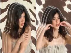 Shanaya Kapoor ने ट्रेंडिंग गाने पर बनाई रील, उनकी बेस्ट फ्रेंड ने पूछा ये सवाल...