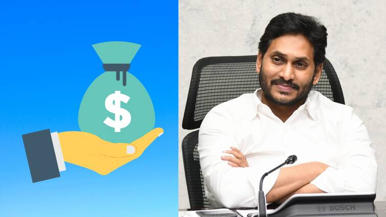 AP Govt And Employees Fear of 1st date On Every Month Because Of Salaires AP Salaries : ఏపీ  ప్రభుత్వానికైనా, ఉద్యోగులకైనా ఒకటే భయం.. అమ్మో.. ఒకటో తారీఖు..