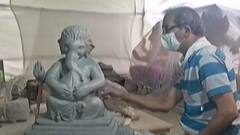 ગણેશ મહોત્સવ માટે સરકારની મંજૂરી, ગણેશ મૂર્તિના ભાવમાં 25 ટકાનો વધારો કરાયો