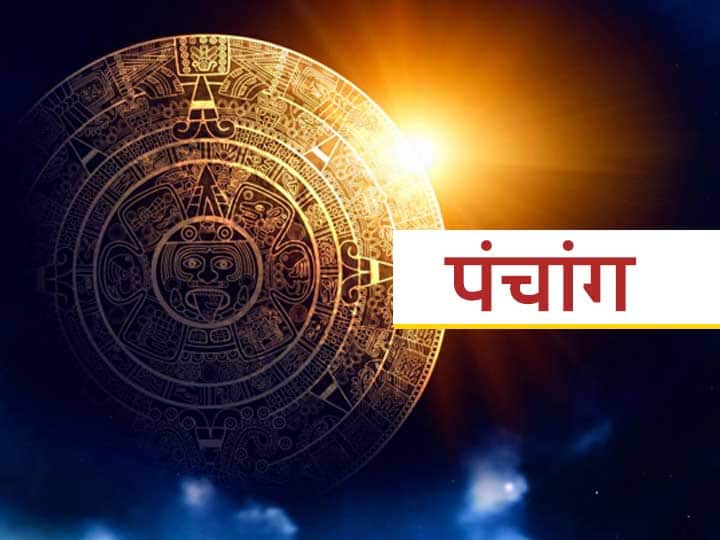 Today S Panchang Moon S Transit In Aries On July 31 Know Auspicious Time And Rahu Period Today S Panchang Moon S Transit In Aries On July 31 Know Auspicious Time And Rahu Period