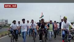 Rural News : गावागावातील बातम्यांचा वेगवान आढावा, तुमच्या गावात आज काय घडलं? माझं गाव माझा जिल्हा