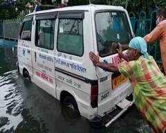 Weather Update: নিম্নচাপের টানা বৃষ্টিতে জলমগ্ন দক্ষিণবঙ্গের একাধিক জেলার বিস্তীর্ণ এলাকা