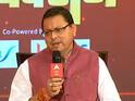 ABP Ganga Maha Adhiveshan: CM Dhami Says Government Has To Work As Partner And Not As Authority 