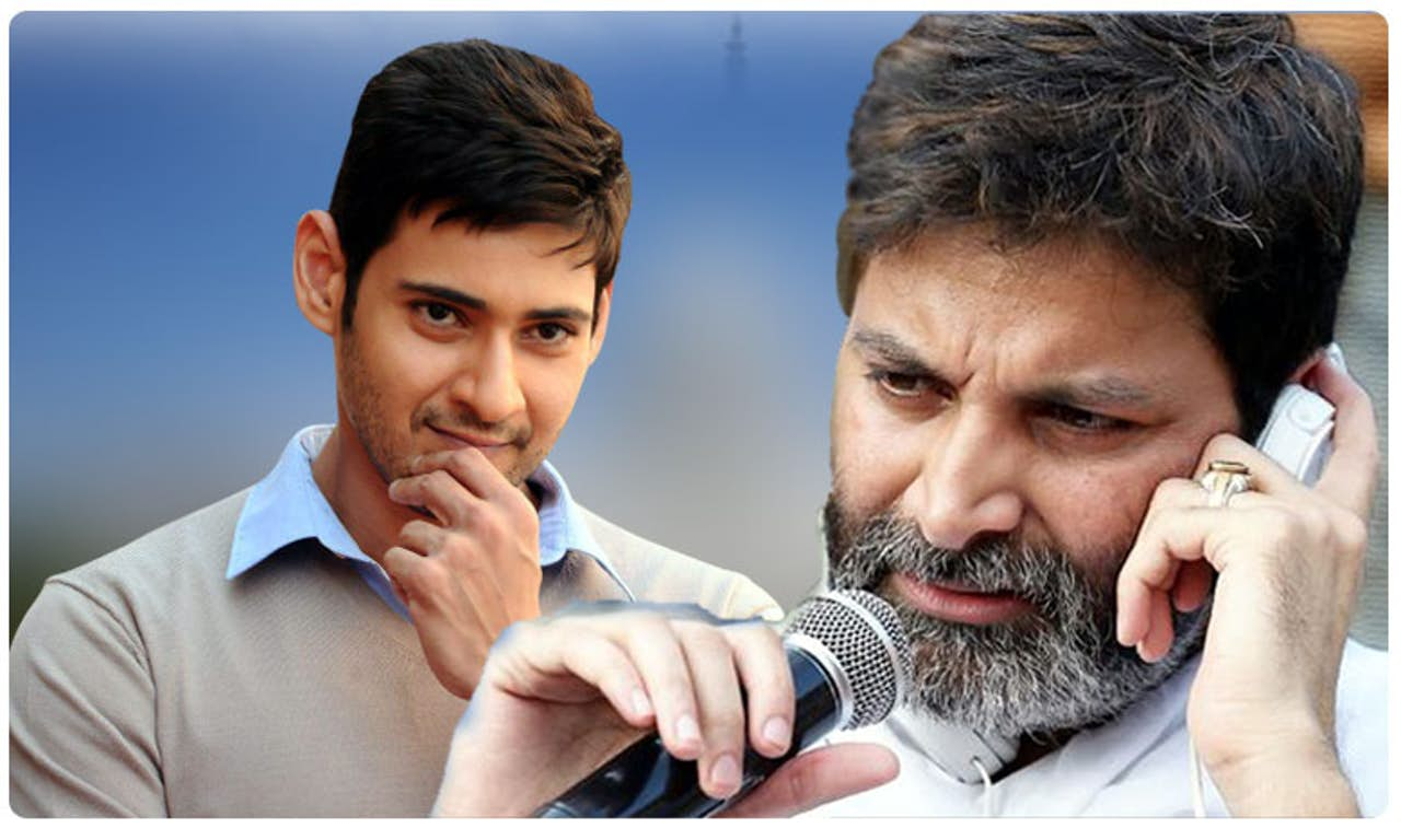 Mahesh Babu: మాటల మాంత్రికుడు త్రివిక్రమ్‌తో మూవీ.. షెడ్యూల్ ఫిక్స్ చేసుకుంటున్న మహేష్ బాబు...