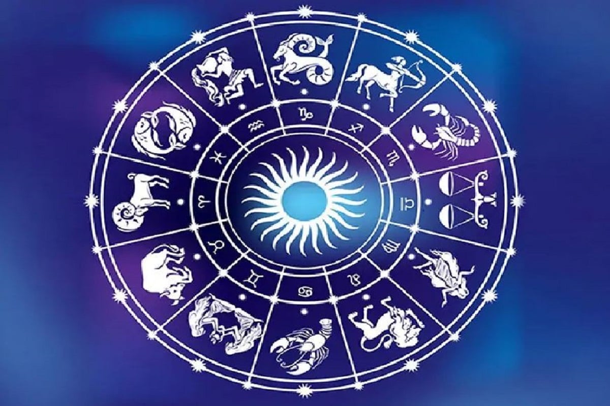 Horoscope Today: ఈరోజు రాశిఫలాలు...ఈ రాశులవారికి  దశ తిరుగుతుంది....