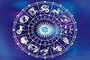 Weekly Horoscope : কোন রাশির জাতকদের বাড়ি-গাড়ি কেনার সুযোগ রয়েছে এই সপ্তাহে ?