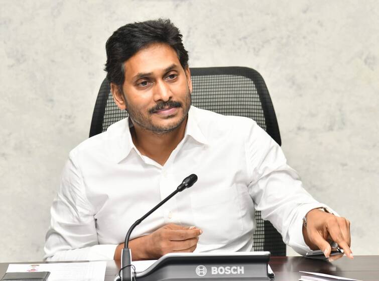 CM Jagan Mohan Reddy bail cancellation petition Cbi court will give verdict on 25th August Jagan Bail Cancellation Petition: ఏపీ సీఎం వైఎస్ జగన్ బెయిల్ రద్దుపై ముగిసిన వాదనలు.. ఆగస్టు 25న తుది తీర్పు వెల్లడి