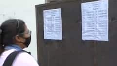 ફટાફટઃ ધોરણ-12 સામાન્ય પ્રવાહનું પરિણામ જાહેર, કેટલા વિદ્યાર્થીઓ થયા પાસ?,જુઓ મહત્વના સમાચાર