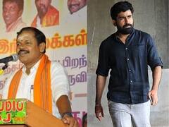 Pichaikkaran 2 Poster Controversy: விஜய் ஆண்டனிக்கு எதிராக இந்து மக்கள் கட்சி!