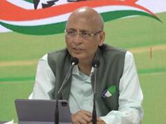 कांग्रेस का निशाना, कहा- सरकार पेगासस पर जवाब दे, संसद अगले मिनट चलेगी