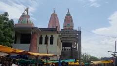 ABP Majha Impact: Ahmednagar : अहमदनगर वरखेड यात्रेत गर्दी भरवल्याप्रकरणी 24 जणांविरोधात गुन्हा दाखल