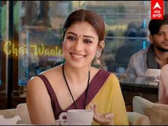 சென்னையில் நயன்தாரா 'டீ' க்கடை