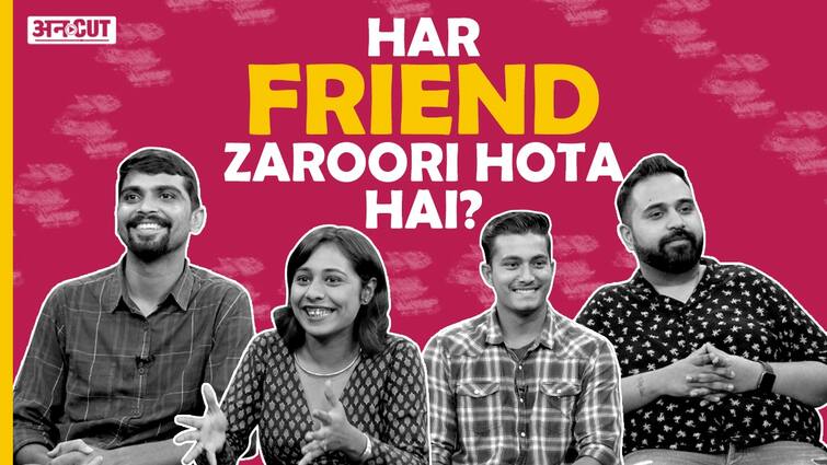 Happy Friendship Day 2021| Friendship Special: 'Tera Yaar ...