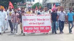 ਮਨਪ੍ਰੀਤ ਬਾਦਲ ਦਾ ਘਿਰਾਓ ਕਰਨ ਪਹੁੰਚਿਆ ਠੇਕਾ ਮੁਲਾਜ਼ਮ ਮੋਰਚਾ, ਤਸਵੀਰਾਂ 'ਚ ਦੇਖੋ ਕਿਵੇਂ ਪੁਲਿਸ ਨੇ ਰੋਕਿਆ