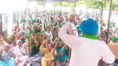 ਸੰਯੁਕਤ ਕਿਸਾਨ ਮੋਰਚਾ ਨੇ ਸ਼ਹੀਦ ਊਧਮ ਸਿੰਘ ਦਾ ਸ਼ਹੀਦੀ ਦਿਵਸ, ਮੌਨ ਧਾਰ ਕੇ ਦਿੱਤੀ ਸ਼ਰਧਾਂਜਲੀ