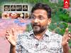கீழடியில் கிடைத்தது என்ன - பட்டியல் போட்ட முத்துகிருஷ்ணன் |  A.Muthukrishnan | Keeladi Excavation |