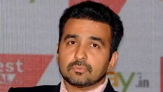 Will Raj Kundra Get Bail Today? | Obscene Films Case