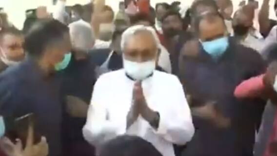 JDU कार्यकारिणी बैठक में पहुंचे CM Nitish, जानिए अध्यक्ष की रेस में किसका नाम सबसे आगे?