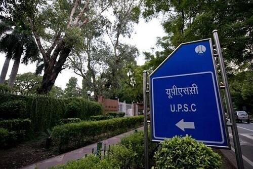 UPSC Marks of Civil Services Result 2020 released, check toppers' scores here UPSC Civil Services Result 2020: सिविल सेवा परिणाम 2020 के मार्क्स जारी, यहां चेक करें टॉपर्स के स्कोर