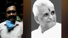 Ganpatrao Deshmukh passes away : गणपतराव देशमुख यांचा नातू डॉ. बाबासाहेब देशमुख यांची प्रतिक्रिया