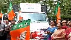 Bhiwandi : भिवंडी भाजप पदाधिकाऱ्यांकडून कोकणातील पूरग्रस्तांना मदतीचा ओघ, जीवनावश्यक वस्तूंची मदत