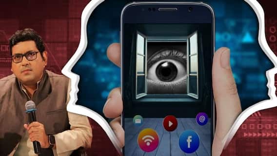 যুক্তি-তক্কো (পর্ব ১): ব্যক্তিগত পরিসরে উঁকি মারে কাহারা? গণতন্ত্রের গলা টিপে রাষ্ট্রের পাহারা, আলোচনায় সমীর, উপেন, সুজন, নজরুল, কমলেশ্বর, কৌস্তুভ, স্বপন, ব্রিগেডিয়ার দেবাশিস দাস।