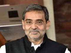 Bihar Politics: उपेंद्र कुशवाहा को JDU का राष्ट्रीय अध्यक्ष बनाने की उठी मांग, पार्टी नेता ने नीतीश कुमार से कही ये बात