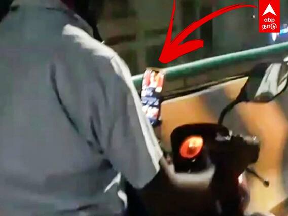 ராஜா ராணி சீரியல் பார்த்தபடி Driving.. மடக்கிப் பிடித்து அபராதம் விதித்த காவல்துறை | RajaRani |