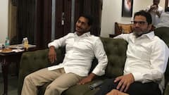 Jagan Congress PK: కాంగ్రెస్‌ కూటమిలోకి వైఎస్ఆర్‌సీపీ..! పీకే మధ్యవర్తిత్వం..?