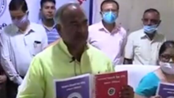 UP Board Result 2021: 10वीं और 12वीं के नतीजे आज, जानिए कैसे करें रिजल्ट चेक| Uttar Mange Pradesh