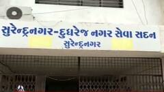 ABP News