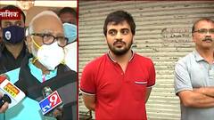 Maharashtra Unlock : निर्बंध शिथिल करण्याची नाशिकमधील व्यापाऱ्यांची मागणी