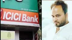 Virar ICICI Robbery: विरारच्या ICICI बॅंकेवर दरोडा टाकणाऱ्या आरोपीचा यापूर्वी Axis बॅंकवर डल्ला