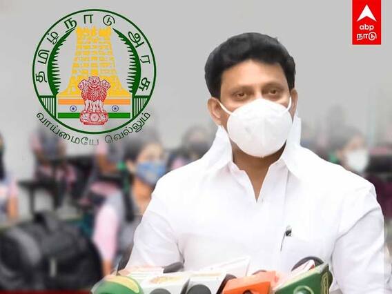 பள்ளிகள் திறப்பு எப்போது? - அமைச்சர் அன்பில் மகேஷ் பதில் | Anbil mahesh Poyyamozhi |