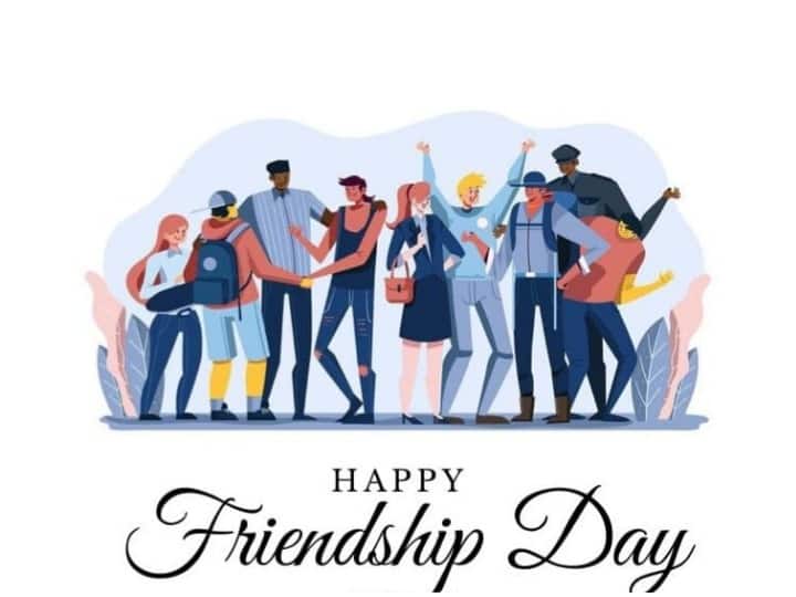 Happy International Friendship Day 2022 Wishes Messages Images Quotes Greetings WhatsApp Status Happy Friendship Day 2022 Wishes: इन प्यार भरे संदेशों के साथ दोस्तों को दें फ्रेंडशिप डे की बधाई