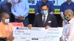 Lucknow: दिवंगत पत्रकारों के आश्रितों को CM Yogi दी आर्थिक मदद, कोरोना काल में गंवाई थी जान