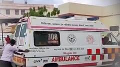 Unnao: Ambulance की हड़ताल के बाद Untrained Driver को सौंपी स्वास्थ्य सेवा| ABP Ganga Hindi