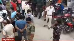 Raghunathganj Nursing home Chaos: রঘুনাথগঞ্জে রোগীমৃত্যুকে ঘিরে উত্তেজনা বেসরকারি নার্সিংহোমে