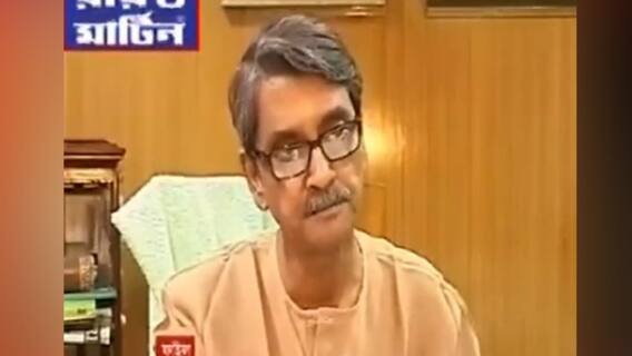 Sudarshan Roy Chowdhury Demise: হৃদরোগে আক্রান্ত হয়ে প্রয়াত বাম আমলের প্রাক্তন উচ্চশিক্ষামন্ত্রী সুদর্শন রায় চৌধুরী