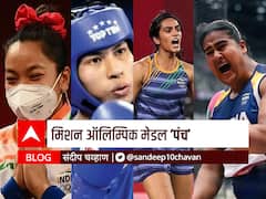 BLOG | मिशन ऑलिम्पिक मेडल ‘पंच’