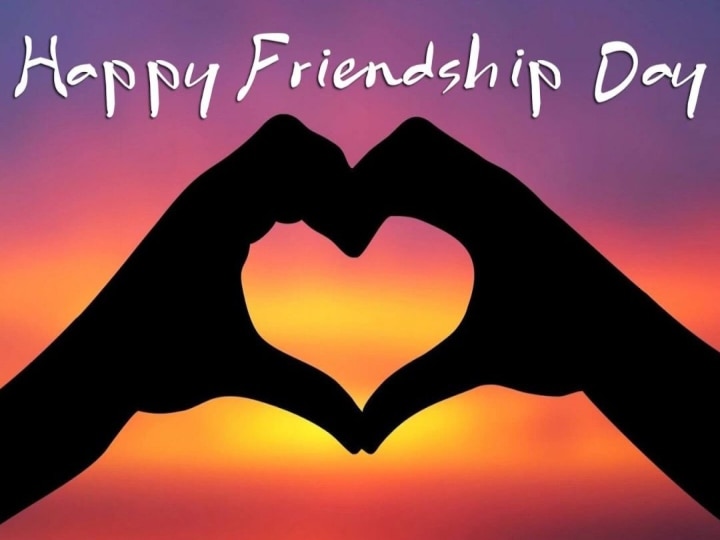 Happy Friendship Day: 'என் ஃப்ரெண்ட போல யாரு மச்சான்'- நண்பர்களுக்கு ஒரு சமர்ப்பணம் !