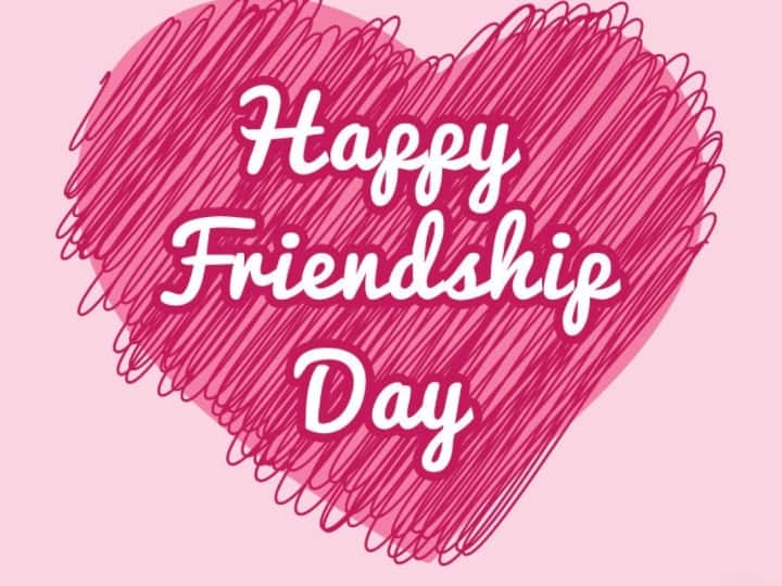 Send these special message and image to your friends on friendship day 2021 Happy Friendship Day 2021: फ्रेंडशिप डे के मौके पर दोस्तों को बताएं उनकी अहमियत, भेजें ये स्पेशल मैसेज